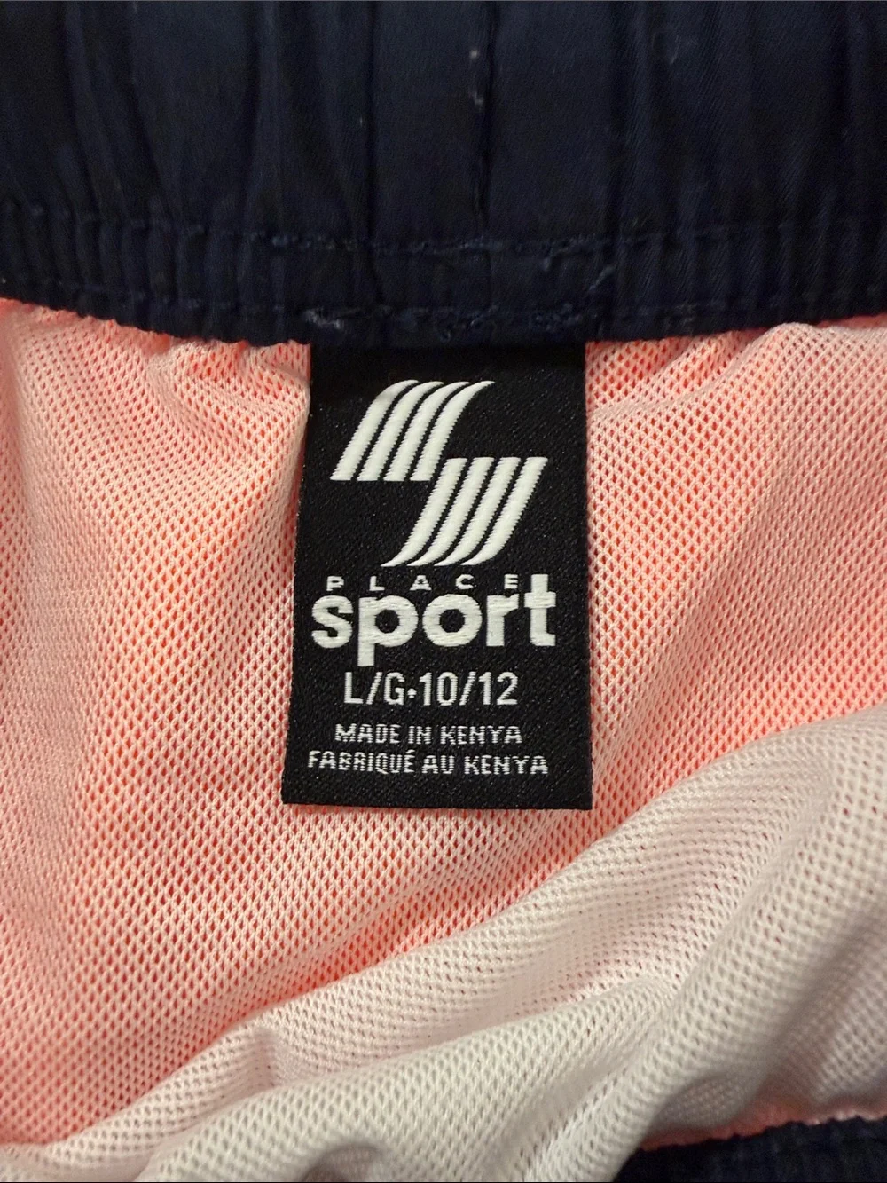 NWOT Kids Bright Orange Drawstring Swim Shorts with Black Waistband